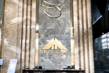 Significant Profit Growth, Tugure Records Impressive Performance in 2022